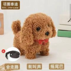 Dog supplies