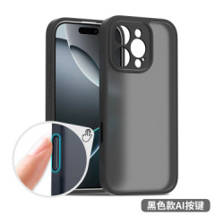 Luxury phone case, experience different sensations, feel comfortable to touch