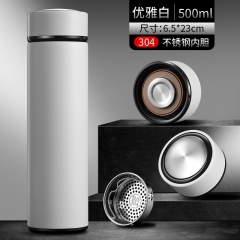 Vacuum suction cups, thermos cups. Generally, it is a container made of ceramic or stainless steel and a vacuum layer, with a lid on the top, tightly sealed, and the vacuum insulat