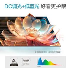 HP (HP) laptop Star 14Pro