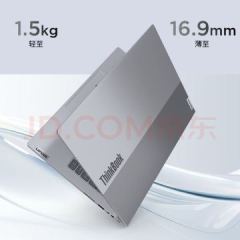 ThinkPad Lenovo