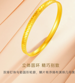 CRD Gold bracelet Full Gold 999 shiny Dragon Scale Solid bracelet CNC bright mirror Gold Big gram heavy women