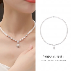 Elegant Pear Necklace:A Timeless Symbol Of Grace