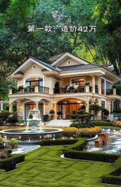 Light and heavy steel villa prefabricated building construction