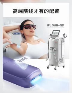 Ulike Hair Removal Device Sapphire Ice Point SHR Private Parts Full Body Women Men Air4