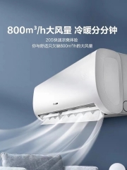Cooling Performance