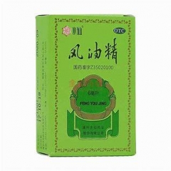 Wind oil essence