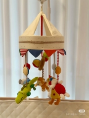 Baby Cute Bed Bell