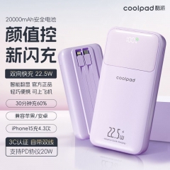 Ultra-Slim Power Bank:Compact and Powerful Charging Solution