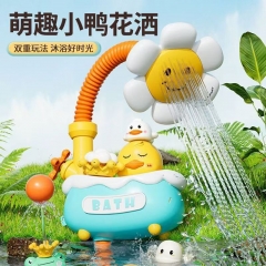 Baby bathroom splash shower
