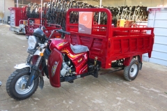 moto car