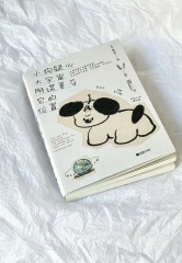 BOOK