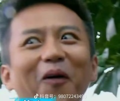 dengchao