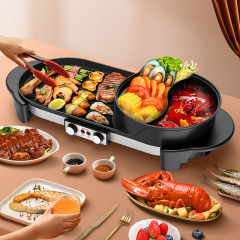 Multi-functional non-smoking baking pan and hot pot combined household one-piece pot
