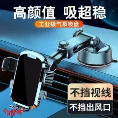 K Magnetic Phone Holder for Car, [Easily Install] LISEN Car Phone Holder Mount [6 Strong Magnets] iPhone Car Holder Compatible with All Smartphone
