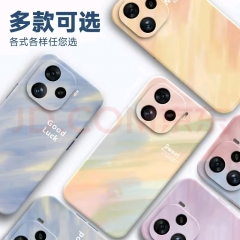 Moblie phone shell