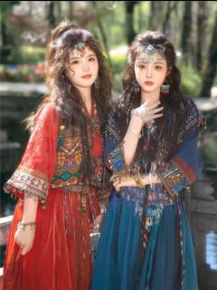 minority costumes