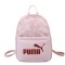 Pink Backpack