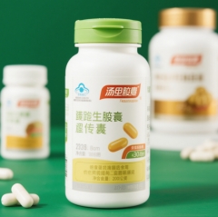 probiotic