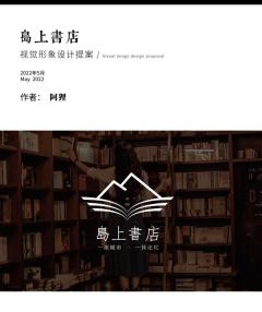 read