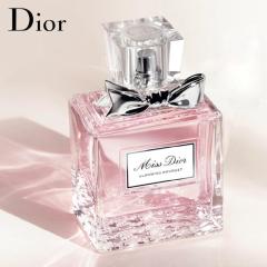 DIOR  perfume  Gold is cold. Diamonds are dead. A Limousine is a car .Don't Pretend. Feel what's real. C'est Ca Que J'adore.