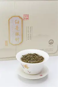 Orchid Aroma Baihao Yinzhen