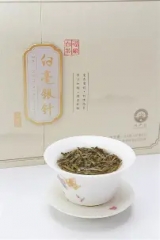 Orchid Aroma Baihao Yinzhen