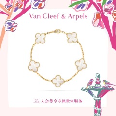VanCleefArpels