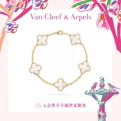 VanCleefArpels