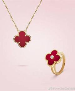 Jewely