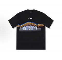 Li-Ning CBA Alphabet Print Breathable and Casual Crew Neck Loose Short-Sleeved Basketball Jersey, for Xinjiang Team. Unisex style. Black color.