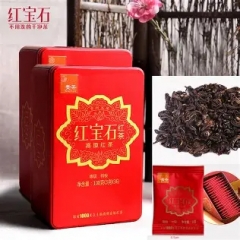 Ruby Sunset Black Tea