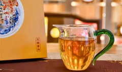 Azure Sky Pu'er