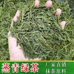 Jade Dew Sencha