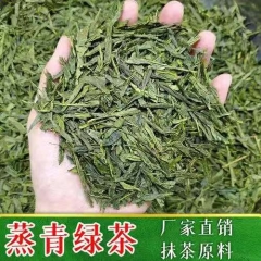Jade Dew Sencha