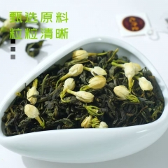 Jasmine Green Tea Aromatic Tea Jasmine is suitable for 0 additives, 0 pigments, 5 packets of combined flower tea.
