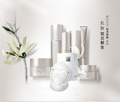Niu Er's Personal Research Naruko White Jade Lan Snow Fungus Diamond Collection Firming and Whitening Lifting Mask