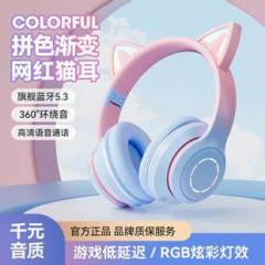 Headphones