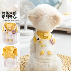 Cute, cartoon and funny dog clothes for spring and summer, big white goose pocket traction vest, small dog and cat pet dog clothes