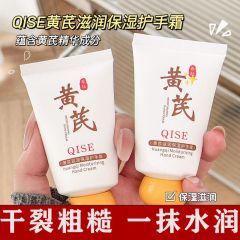 Hushoushuang
