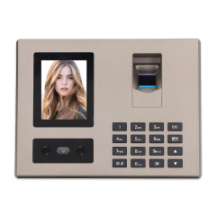 Attendance Machine