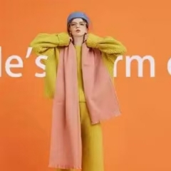 Fashion trend