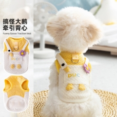 Cute, cartoon and funny dog clothes for spring and summer, big white goose pocket traction vest, small dog and cat pet dog clothes