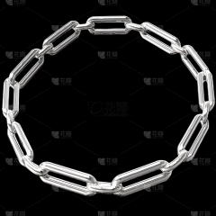 Silver chain