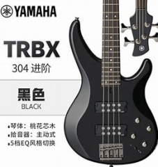 bass