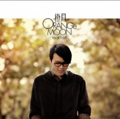 orange moon