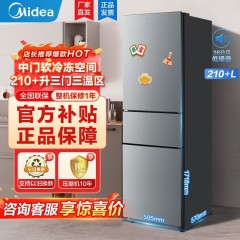 Midea