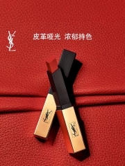 ysl唇釉