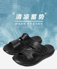 good slippers for man Soft Cushion Sport Sandals with Plantar Fascitis Arch Support Adjustable Open Toe Summer Slippers Slip on Indoor Outdoor