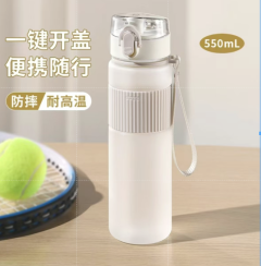 Glass insulated tumbler